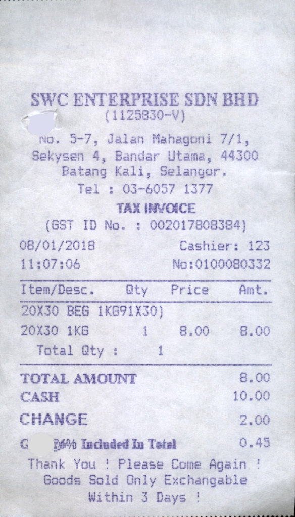 Examples-of-scanned-receipts-for-the-competition-tasks