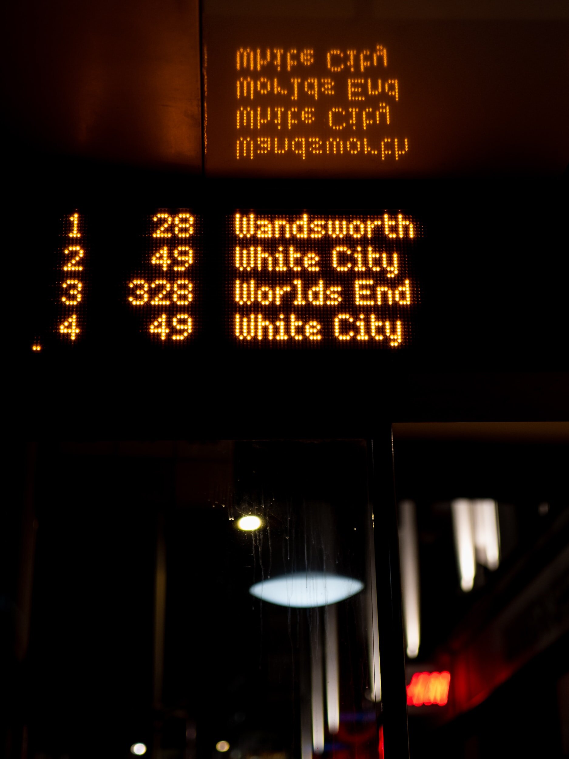 london-screen-bus